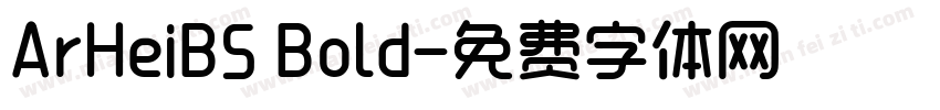 ArHeiB5 Bold字体转换